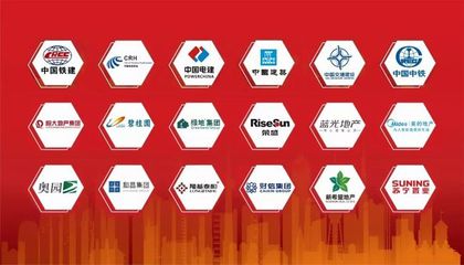 新年喜報(bào)| 北新蜀羊&中鐵建設(shè)集團(tuán)簽訂戰(zhàn)略合作協(xié)議