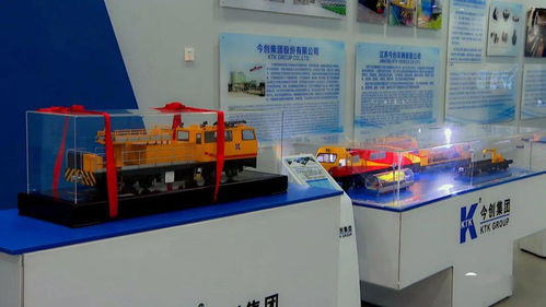 搶抓新基建機遇，今創(chuàng)集團加速打造全球交通配套標桿品牌