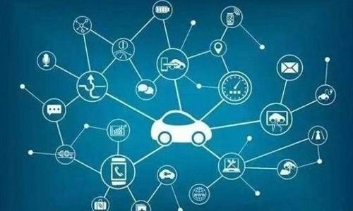 信息技術智能化浪潮下的車聯網新時代 網絡技術開發驅動行業變革